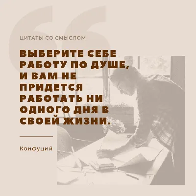 Слова, которые могут вам пригодится после запрета на мат в социальных сетях  — Офтоп на DTF