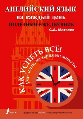 Православным россиянам рассказали, что можно и что нельзя делать в Матвеев  день 29 ноября