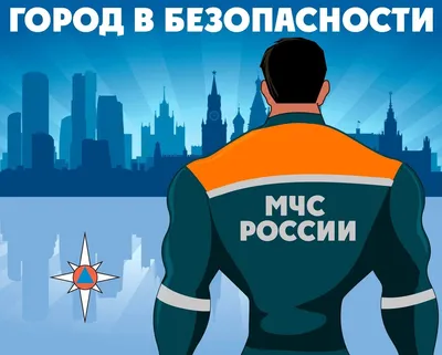 Спасатели МЧС России направились в наиболее пострадавший район Турции :  Псковская Лента Новостей / ПЛН