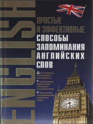 ВСЕРОССИЙСКАЯ НАУЧНО-ПРАКТИЧЕСКАЯ КОНФЕРЕНЦИЯ «ДИСК-2020»