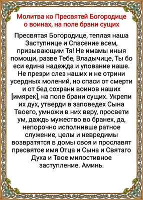 Руки падают": 23 февраля заставило вспомнить о подвигах военных медиков - МК