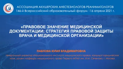 CMD Центр Молекулярной Диагностики. Медицинская лаборатория 8 (800) 707 788  1