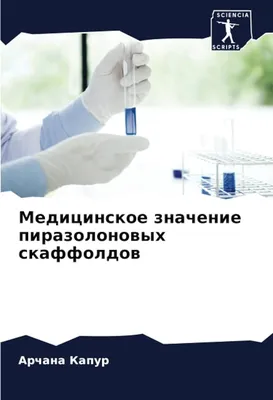 Как снизить стоимость медицинской страховки в США и есть ли смысл это  делать - ForumDaily