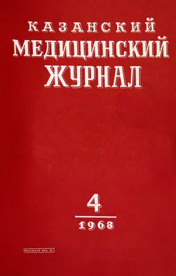 Медицинские информационные системы и жизненный цикл