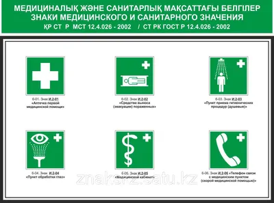 Толмачев Медицинские знаки каталог до  - Монеты России и СССР