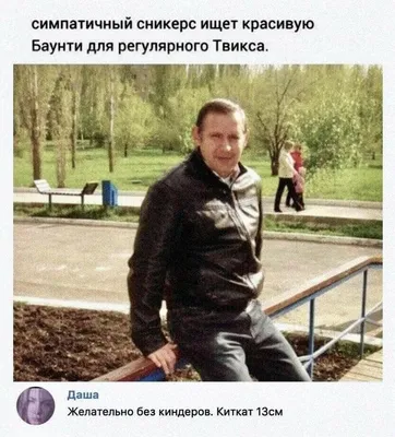 Красивая, веселая медсестра, смеется, …» — создано в Шедевруме