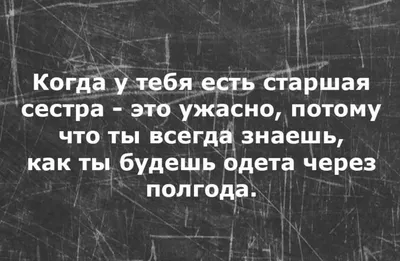 террария медсестра / смешные картинки и другие приколы: комиксы, гиф  анимация, видео, лучший интеллектуальный юмор.