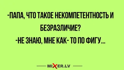 сделал сам (нарисовал сам, сфоткал сам, написал сам, придумал сам, перевел  сам) :: Moonspot :: больница :: медсестра :: колоноскопия :: Доктор ::  Смешные комиксы (веб-комиксы с юмором и их переводы) /