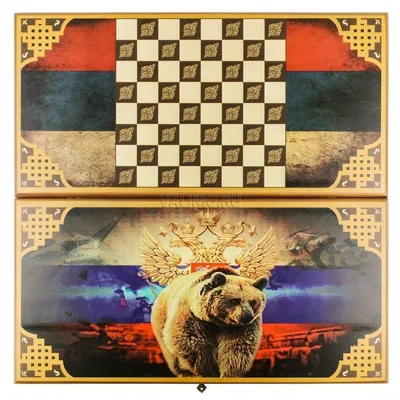 Медведь и Россия»: Специальный выпуск журнала «Лабиринт»