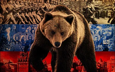 Медведь, Россия , мать, сила , …» — создано в Шедевруме