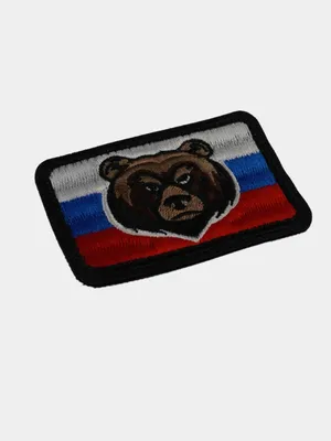 Россия, медведь, костюм, улыбка, …» — создано в Шедевруме