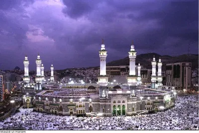 SEVEN PHOTOGRAPHS OF MECCA AND MEDINA