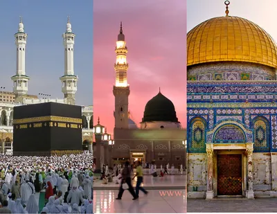 medina | Islam's holy cities