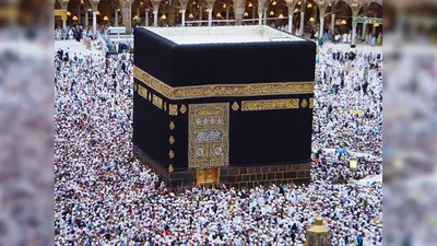 Saudi Arabia suspends prayers at Mecca, Medina mosques due to coronavirus -  