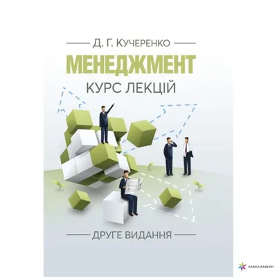 Как регулярный менеджмент работает на практике — кейс «ВсеИнструменты.ру»  :: РБК Pro