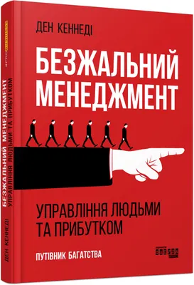 Почему бизнес-менеджмент является самой популярной специальностью? - Delfi  RUS