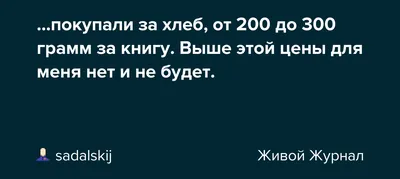 Трусова: «У меня нет подруг — в женском спорте никто искренне дружить не  будет» - Sport24