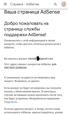 Такого детства больше не будет ни у кого! - Омар Хайям и другие великие  философы, №2150807733 | Фотострана – cайт знакомств, развлечений и игр