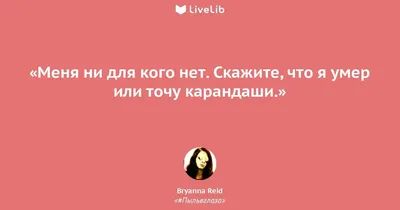 После трех уже поздно, Масару Ибука - «Не надо нас пугать!! После трех НЕ  ПОЗДНО...Современный бестселлер из 1971 года» | отзывы