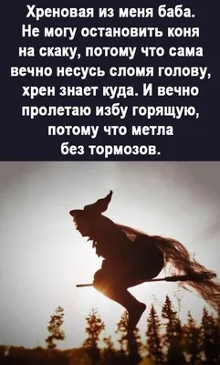 Держись», «Я тебя понимаю», «Пришло время» — как не стоит утешать — Про  Паллиатив