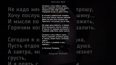 Кейси Уэст "Рядом с тобой" Рипол-Классик 10721623 купить в  интернет-магазине Wildberries