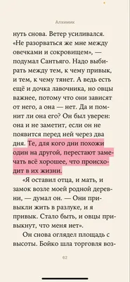 Сил нет… вообще никаких..вообще ни на что… Ни физических, ни моральных… ⠀  Территориально, на данный момент, я нахожусь за 1000…км от… | Instagram