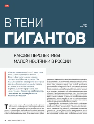 Коллекционируй цитаты, которые тебя вдохновляют. | Аникуан Алфер | Дзен