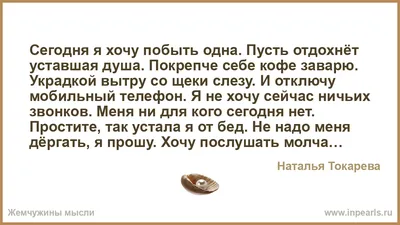 Меня зовут Джеффри Дамер. Подлинная история серийного Эксмо 7446630 купить  в интернет-магазине Wildberries