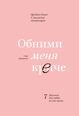 Наклейка для шара SMLD У Меня Сегодня День Рождения надписи белая 18*14см  5194954 купить в Калининграде | Цена, фото, отзывы