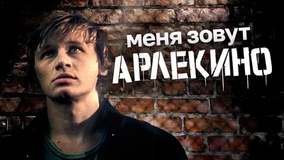 Смотреть сериал У меня есть цель / Вот мой план онлайн бесплатно в хорошем  качестве