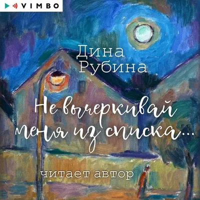 В душ и без меня?) | Пикабу