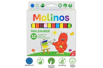 Волшебные фломастеры меняющие цвет MALINOS Malzauber 12 (10+2) шт arpic  (ID#1677034208), цена: 430 ₴, купить на 