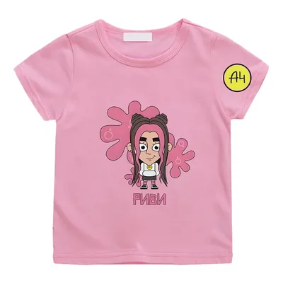 A4 Merch T Shirt Kids Clothes Child Boy Summer Boys Graphic Tee мерч а4  T-Shirts for Girls Casual 100% Cotton Teen Clothing