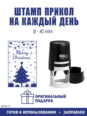 Футболка GIFTY с Гусем Мери Крисмас цена 750 грн, AA-0094188