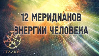 Аппаратный мануальный массаж в медицинском диагностическом центре "Да Винчи"