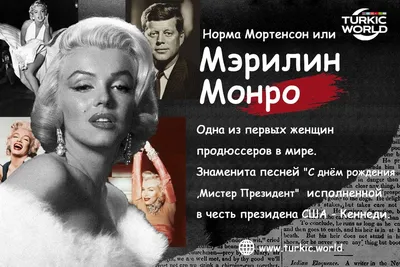 мерлин монро :: красивые картинки :: арт девушка :: JessiBeans / картинки,  гифки, прикольные комиксы, интересные статьи по теме.