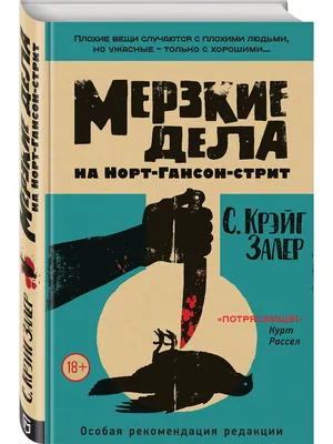 Мерзкие Хобиттсы! / Голлум (Смеагол) :: Хоббит (Хоббит, или туда и  обратно.) :: Властелин колец :: красивые картинки :: Арда :: моё :: рисунок  :: арт :: Бенджамин Франклин :: фэндомы / картинки, гифки, прикольные  комиксы, интересные статьи по теме.