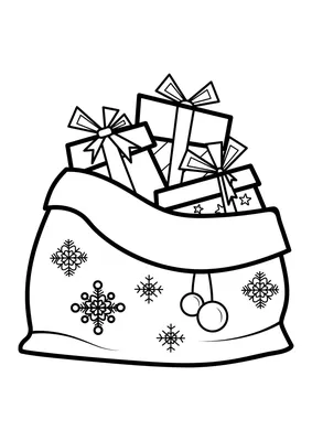 Мешок для подарков Дарите счастье Дерево, Текстиль, - купить в  интернет-магазине OZON с доставкой по России (335043569)