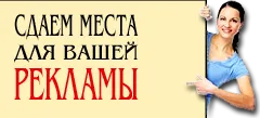 AT Global Promotion on X: "#заработок_в_сети@at_globalpromotion_official  Место для Вашей рекламы... Ну,очень выгодно в GLOBAL PROMOTION!  /MddVqqcDmK" / X