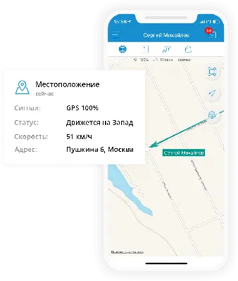 Добавление строки поиска в поле «Местоположение»