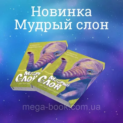 Метафорические карты для саморазвития. Амрита 8856415 купить за 408 ₽ в  интернет-магазине Wildberries