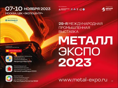 Карниз двухрядный Sombrio 200-360 см металл цвет никель матовый по цене  5290 ₽/шт. купить в Тольятти в интернет-магазине Леруа Мерлен