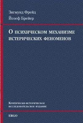 Сайт Общества Российско-Китайской Дружбы (ОРКД) - Архив