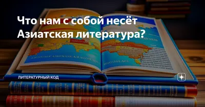 Метаморфозы или игра в складные картинки