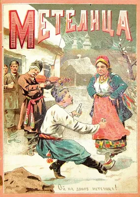 Наталья Метелица: Империя – в деталях, а не в масштабе | Музыкальная жизнь