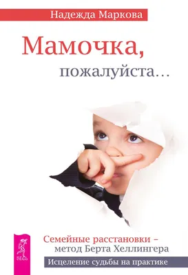 Как стать выше без каблуков и операций: что такое методика Берга и почему  она работает | theGirl