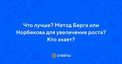 Кибернетика - предшественница информатики – тема научной статьи по истории  и археологии читайте бесплатно текст научно-исследовательской работы в  электронной библиотеке КиберЛенинка