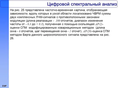 Диван Берг 3 р , Коричневый, Ткань Lambre 04 - купить в Москве по цене от  80 300 руб. в интернет-магазине Home Collection