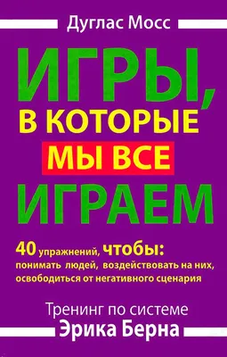 Информатизация образования и методика электронного обучения: цифровые  технологии в образовании : материалы VI Международной научной конференции,  г. Красноярск, 20–23 сентября. Ч. 3 | Библиотечно-издательский комплекс СФУ