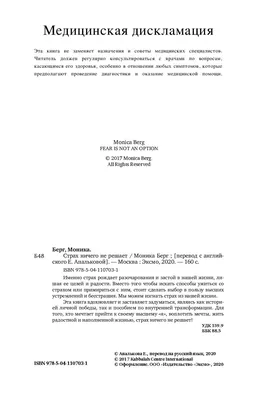 Диван Берг 4 р , Серый, Кожа Bellagio Grigio - купить в Москве по цене от  107 790 руб. в интернет-магазине Home Collection